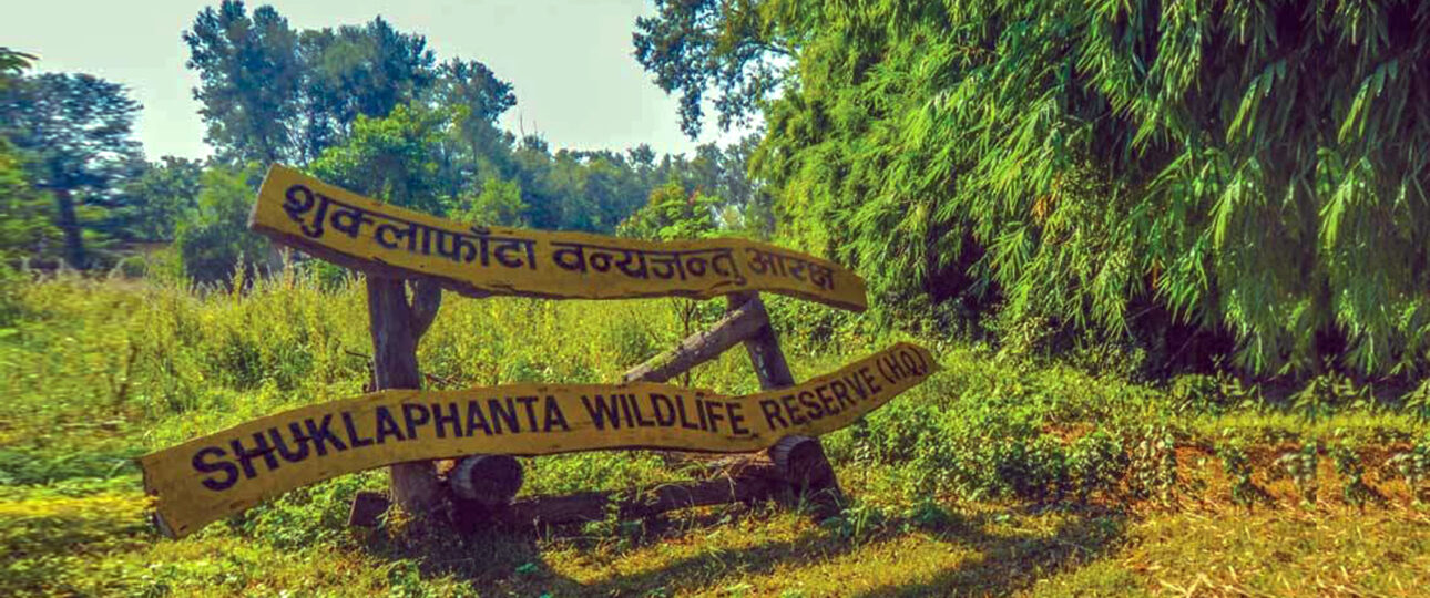 Suklaphanta National Park